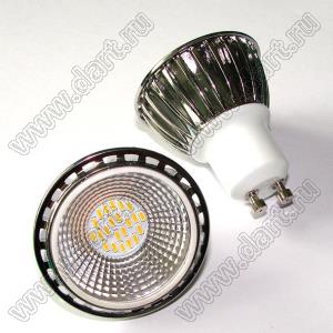 GU10-WW-220/7 лампа светодиодная 7Вт; GU10; 22LEDs; Uп=AC110V-AC220V 50/60Hz; P=7Вт; белый теплый