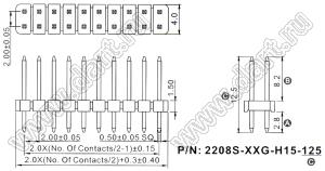 2208S-60G-H15-125 вилка открытая прямая двухрядная на плату для монтажа в отверстия; шаг 2,00 x 2,00 мм; (2x30) конт.