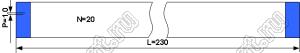 BLFPC P1,0 20PIN 230mm шлейф плоский, шаг 1,0мм 20 жил длина 230мм, контакты на одной поверхности