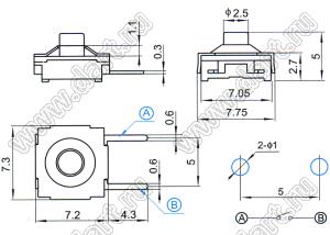 WS050-150AR кнопка тактовая пылевлагозащищенная; 7,3x7,2x5,0мм