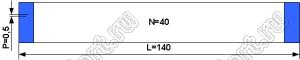 BLFPC P0,5 40PIN 140mm шлейф плоский сверхтонкий FFC/FPC; 40; длина 140мм; контакты на одной поверхности