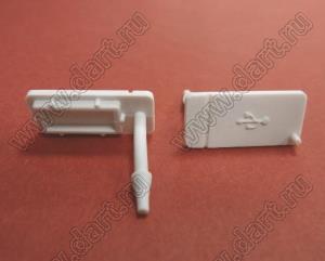 CJCV серия (заглушки разъемов USB-A)