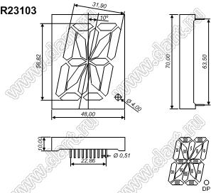 BJ23103AG индикатор светодиодный; 2.3"; 1-разр.; 7-сегм.; желто-зеленый; общий катод