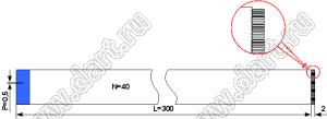 BLFPC P0,5 40PIN 300+2mm шлейф плоский сверхтонкий FFC/FPC; 40; длина 300+2мм; контакты на одной поверхности