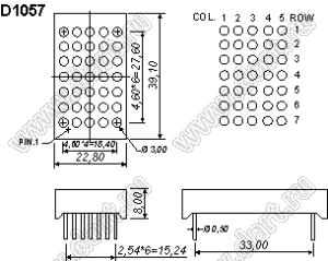 BJ1057BG матрица светодиодная точечная; 1,2"; зеленый; общий анод; 13/3/11,4/10/6; 39,1x23,0мм; 5x7 (точек); d точки=3,0мм; P=4,60мм; габариты 23x39,1x8мм