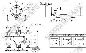 PJ-242 гнездо стерео 2,5 мм SMD