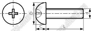 PF2.5-4 винт с полукруглой крестовой головкой; М2,5х0,45мм; L=5,0мм; поликарбонат; натуральный