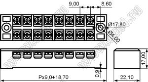 TB15-13P-13 клеммник барьерный на корпус двухрядный с крышкой; шаг=9мм; I max=20/32А (стандарт UL/ICT); U=600/450В (стандарт UL/ICT); 13-позиц.