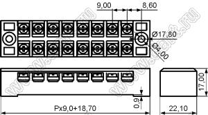 TB15-17P-13 клеммник барьерный на корпус двухрядный с крышкой; шаг=9мм; I max=20/32А (стандарт UL/ICT); U=600/450В (стандарт UL/ICT); 17-позиц.