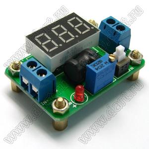 BLDAC-4027 синхронный преобразователь питания DC-DC 4,5-24V / 0,93-20V  (2A 20W max) с 3-разрядным светодиодным дисплеем; цвет излучения зеленый