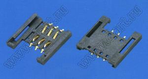 SIM-2.54-2.2 держатель SIM карты; 6-конт.