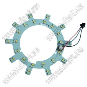 BL-2P12S(x2)-12W-IN плата с белыми светодиодами SMD5730 для замены ламп в круглых потолочных светильниках; D=161мм; 48LEDs; 5730; теплый/холодный