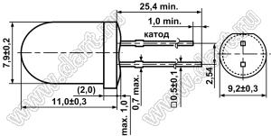 8003R1C-CSA-A светодиод круглый 8x11 мм; красный; 620...635нм; корпус прозрачный; 1,9...2,3V; 800...1200мКд; 25°