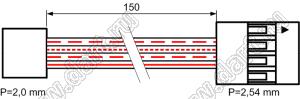 RTE-0005 (BLS2-04-150mm-BLS-04) жгут проводов длиной 150 мм