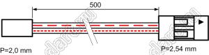 RTE-0004 (BLS2-02-500mm-BLS-02) жгут проводов длиной 500 мм