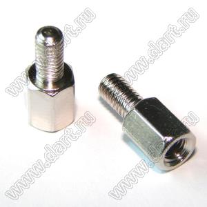 PCHSN-06+5S стойка шестигранная с внутренней и наружной резьбами; M3x0,5; SW=4,8мм; L=6,0мм; сталь оцинкованная