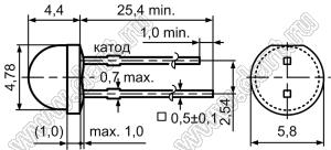 5434W2C-LSB-C светодиод широкоугольный 5 мм 100 град.; белый; корпус прозрачный; 2,9...3,3V; 1500...2300мКд; 100°