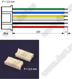 A2001-06Y-cab-200+3mm сборка кабельная AWG22