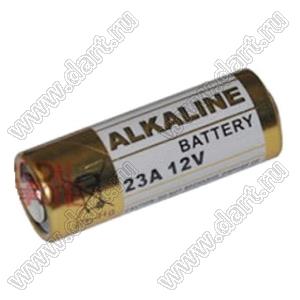 23A 12V элемент питания; U=12В