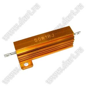 AH (RX24) 50W 0R10 J резистор постоянный в алюминиевом радиаторе; P=50Вт; R=0,10 (Ом); 5%