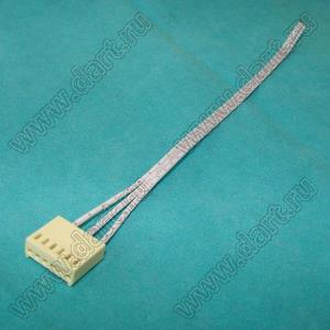 26AWG-AWM2468-HU-06-3pin (A2510-06Y, 2218H-06, HU-6)-wires-200mm сборка кабельная длиной 200 мм с 6-конт (3). разъемом 2,54 мм