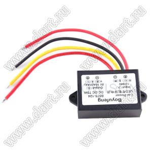 CAR POWER DC-DC 75W преобразователь напряжения 12В24V >>5В 75 Вт