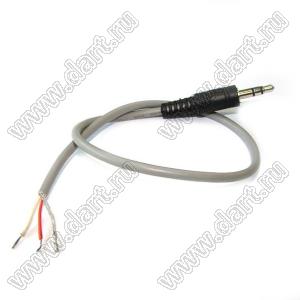 DC CABLE L=250 mm with 3.5 mm jack кабель с 3,5 мм прямым штекером, длина 250 мм