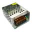 JW-25-24 (S-25-24) источник питания встраиваемый; 110~220VDC; 24V; 0~1A; 24W