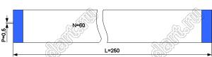 BLFPC P0,5 60PIN 250mm шлейф плоский сверхтонкий FFC/FPC; 60; длина 250мм; контакты на одной поверхности