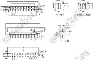 9001-17161C00PA (DIN 41612-16A-MS) вилка прямая 3-х рядная; 16-конт.; P=2,54мм