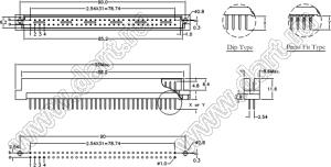 9001-4316W2C00PL1A (DIN 41612-16A-MS) вилка прямая с замком в плату толщиной 1,6…2,0 мм 2-х рядная; 16-конт.; P=5,08мм