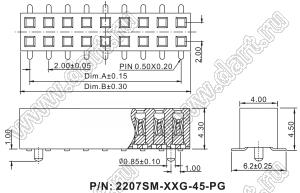 2207SM-54G-45-PG (2x27) розетка прямая двухрядная (гнездо) на плату для поверхностного (SMD) монтажа, шаг 2,00 x 2,00 мм, высота 4,5 мм, 2x27 конт. с направляющими в плату