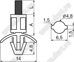 LCDS3-11 фиксатор платы под фигурное отверстие в шасси; A=11,0мм; L=6,0мм; dп=3.2мм; d отв.=4,8мм; t=0,8...2,5мм; нейлон-66 (UL); натуральный