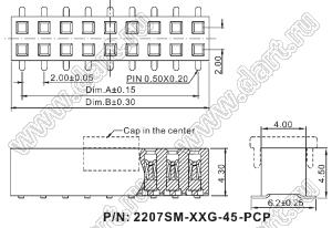 2207SM-62G-45-PCP (2x31) (PBD2-62SM) розетка прямая двухрядная на плату для поверхностного (SMD) монтажа с захватом; P=2.00x2.00; 62-конт.