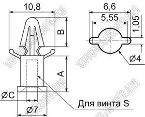 TCBT-8.5 фиксатор платы; A=8,5мм; B=2,6мм; C=6,9мм; нейлон-66 (UL); натуральный