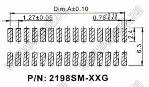 2198SM-026G-CP вилка закрытая прямая для поверхностного (SMD) монтажа с крышкой для автоматичесхого захвата; шаг 1,27x1,27мм; 2x13-конт.