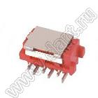 DS1015-06-06R6 (T/R) (188275-6) розетка SMD IDC Micro Match; шаг 2,54x1,27мм; 6-конт.