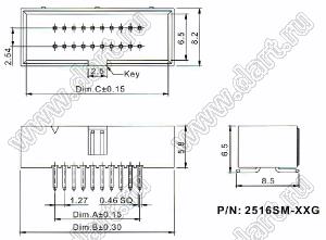 2516SM-020 (BH1.27x2.54-020SMD) вилка закрытая прямая для поверхностного (SMD) монтажа; шаг 1,27x2,54мм; 2x10-конт.