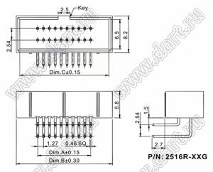 2516R-030 (BH1.27x2.54R-30) вилка закрытая угловая; шаг 1,27x2,54мм; 2x15-конт.