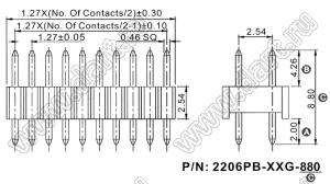 2206PB-062G-880 вилка двухрядная прямая, шаг 1,27x2,54мм, 2x31конт.