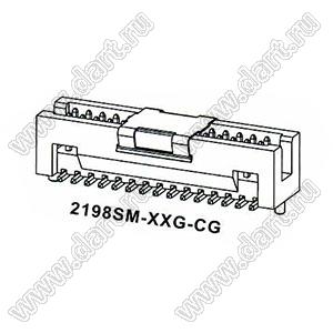 2198SM-060G-CG вилки закрытые прямые для поверхностного (SMD) монтажа с крышкой для автоматичесхого захвата и  направляющими в плату; шаг 1,27x1,27мм; 2x30-конт.