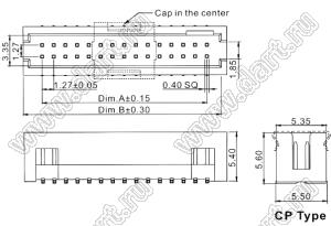 2198SM-016G-CP вилка закрытая прямая для поверхностного (SMD) монтажа с крышкой для автоматичесхого захвата; шаг 1,27x1,27мм; 2x8-конт.