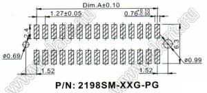 2198SM-044G-CG вилки закрытые прямые для поверхностного (SMD) монтажа с крышкой для автоматичесхого захвата и  направляющими в плату; шаг 1,27x1,27мм; 2x22-конт.