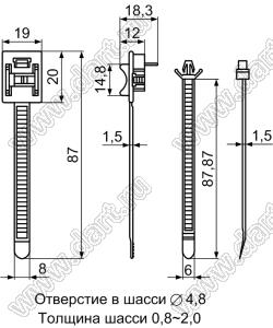 SWPL-21H стяжка кабельная с защелкой; нейлон-66 (UL); черный