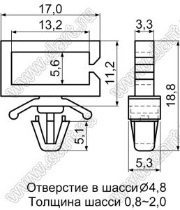 WSS-2L зажим кабеля на защелке; нейлон-66 (UL); натуральный