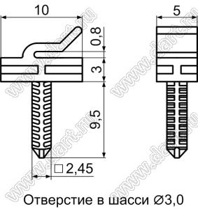 WSBC-1 зажим проводов с защелкой в панель; 10,0x5,0мм; нейлон-66 (UL); натуральный