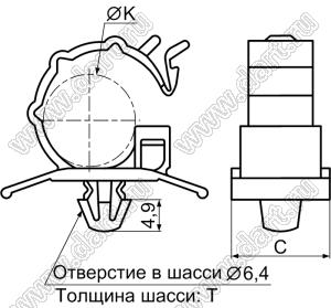 CKS-13-L фиксатор круглого кабеля с защелкой в панель; нейлон-66 (UL); серый