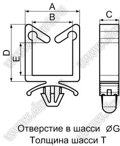 CHA-6 фиксатор жгута проводов с защелкой в панель; нейлон-66 (UL); натуральный