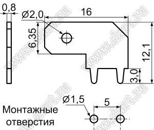 PCF250 (CYX PC250A) терминал ножевой 6,35 мм (0,250”) угловой для пайки в печатную плату; латунь луженая; 0,8мм