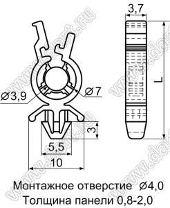 SLCPA-1 фиксатор жгута проводов с защелкой в панель; L=20,8мм; нейлон-66 (UL); натуральный